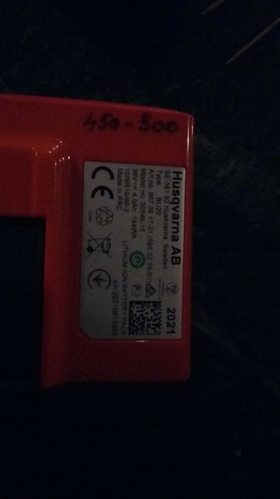 Vînd baterie HUSQVARNA ptr.scule diverse 2/4/8Ah-'în stare perfectà