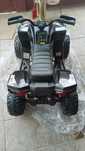 Atv electric de copii noua