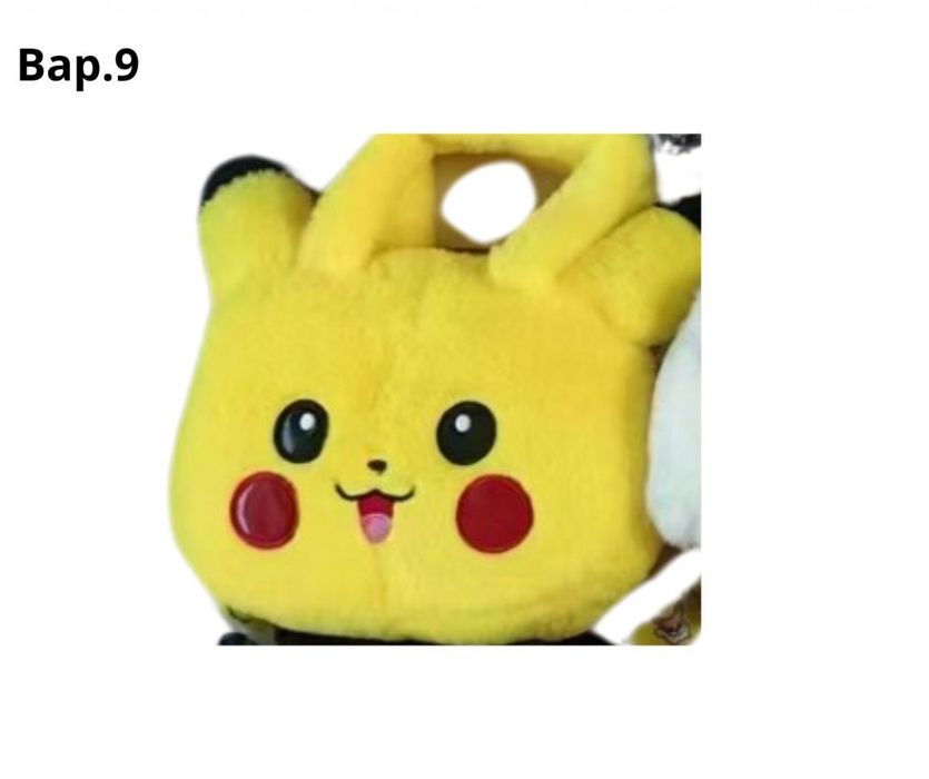 Плюшени чанти за малки