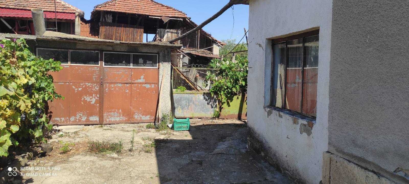 Продавам недвижим имот /къща/