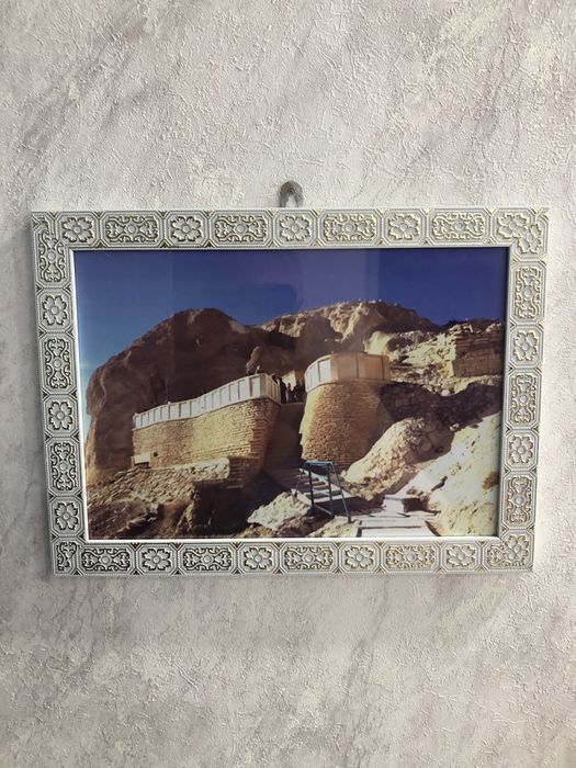 Картина Бекет ата