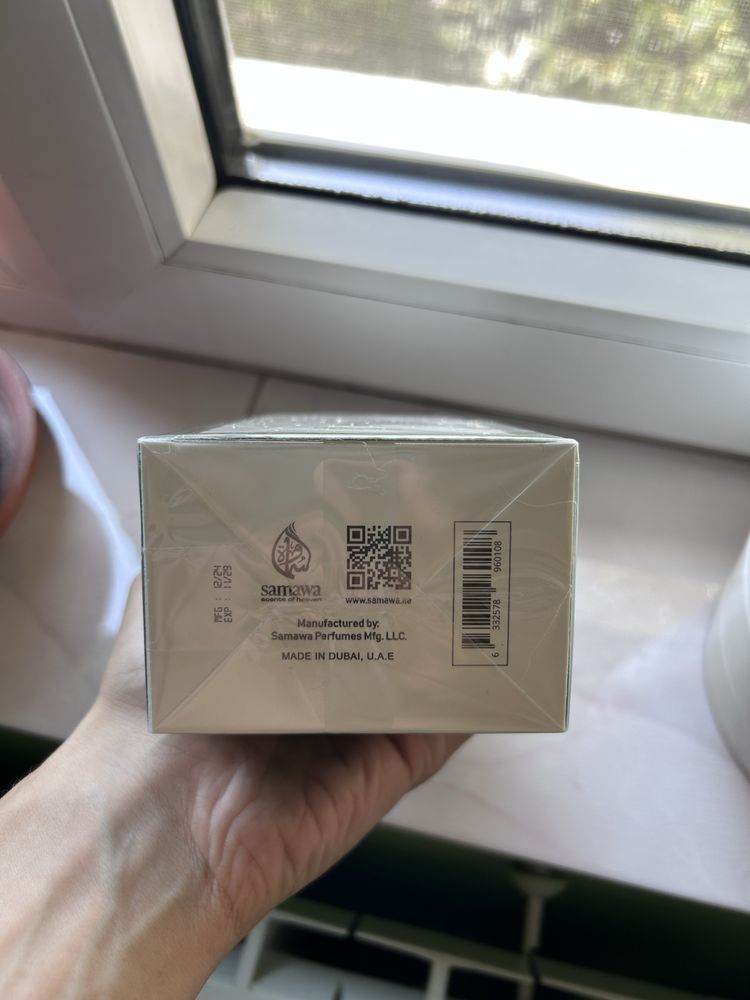 Parfum arabesc original – Samawa Mukhallat Ehsasi – Nou, Sigilat