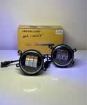 Туманка Nexia2 Led linza