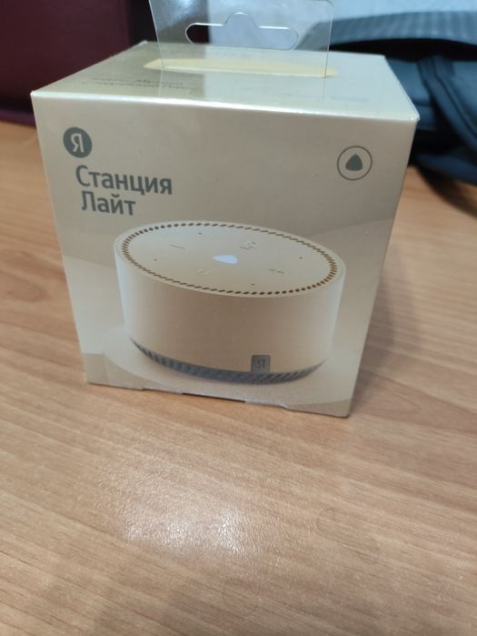 Станция Алиса лайт