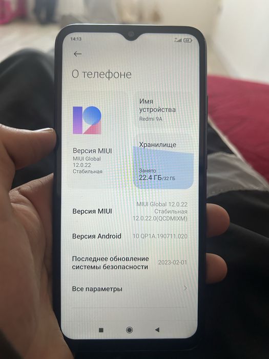 Redmi 9a продам срочно