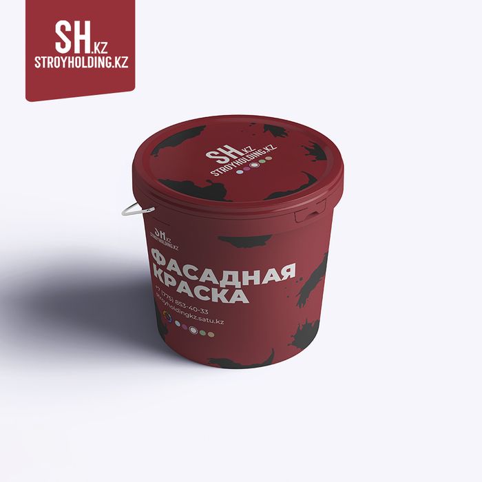 Фасадная краска