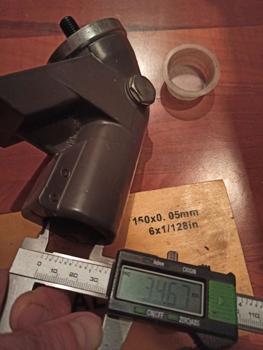 Cap reductor Husqvarna