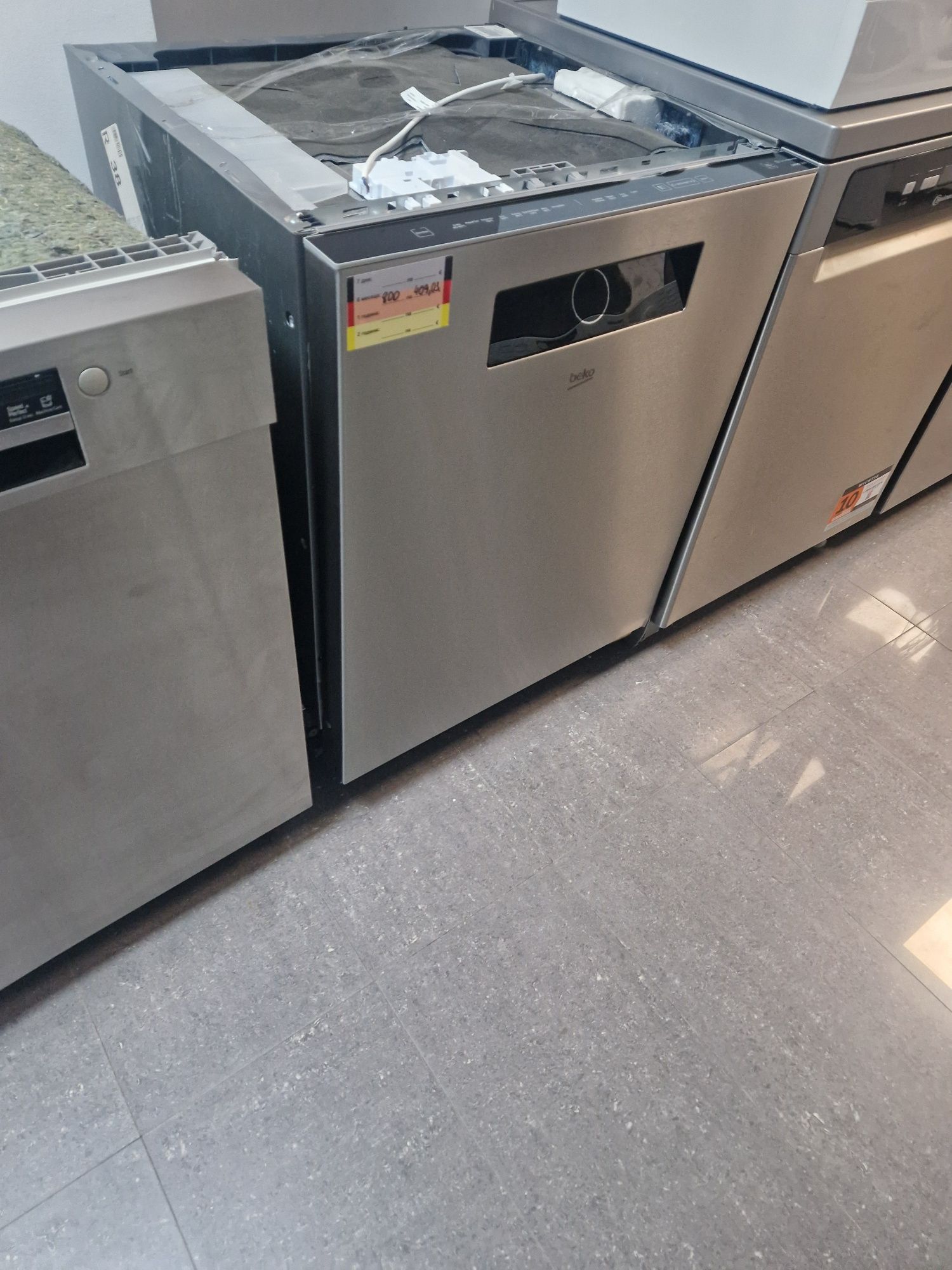 Съдомиялна Beko A+++ 14 комплекта Нова