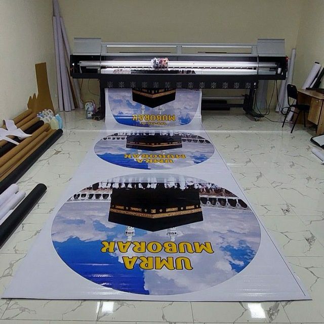 Срочна Баннер чикариш. Банер чикариш. Банер установка Хизмати Banner