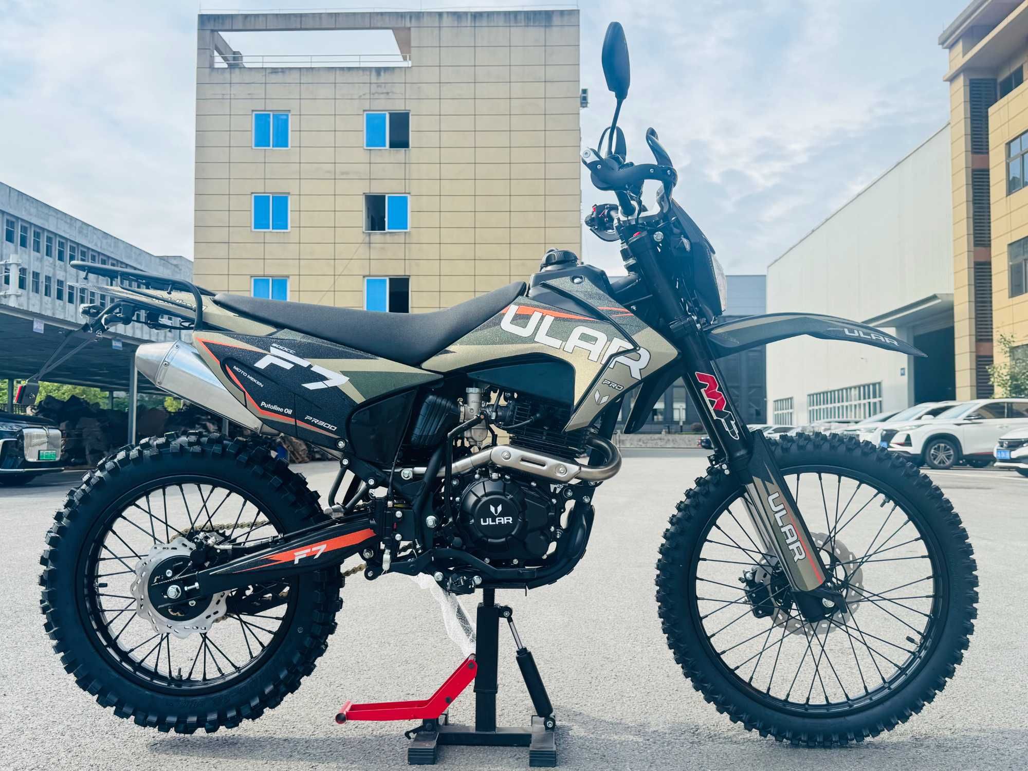 Мотоцикл ULAR CB300-F7 Шымкент