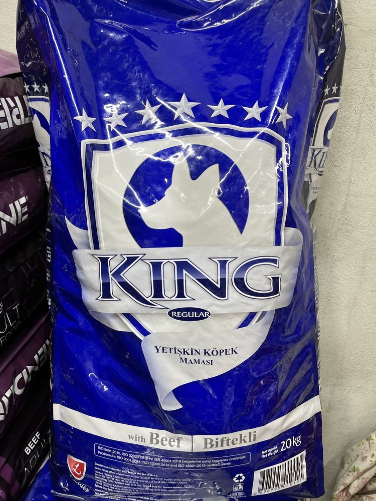 Корм для собак КИНГ (KING) Турция