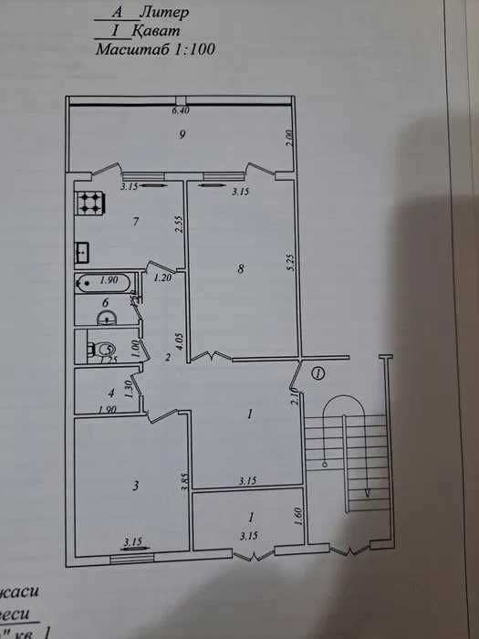 ГАНГА-ЖАНГОХ Ц-15. Метро 250м. 2/1/5. пл-60м2. можно под бизнес.