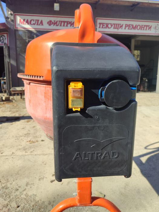 Бетонобъркачка 190 литра Altrad Limex MB 190LS 850 W, LMX106016, с мет