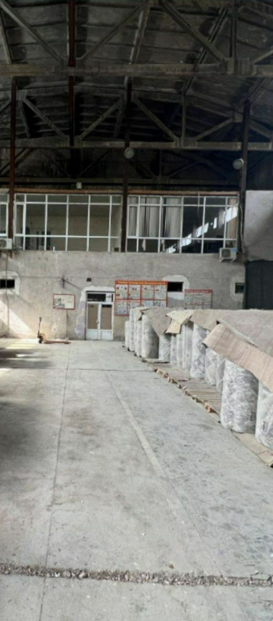 Продаётся 1,47 га. производственная база.