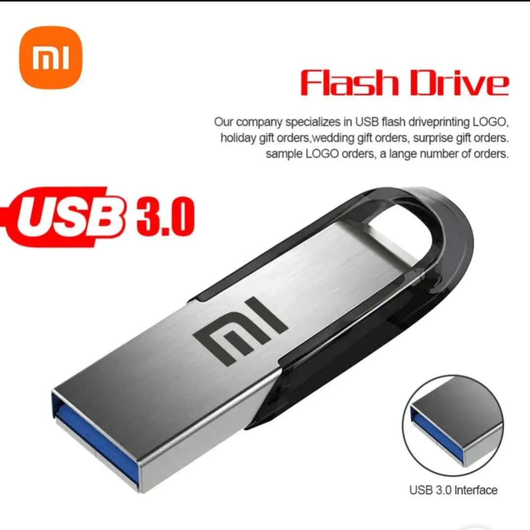 Флашка XIAOMI 2TB+Адаптор за телефон Type-C и ключодържател