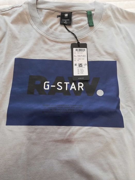 Тениска G Star Raw - L