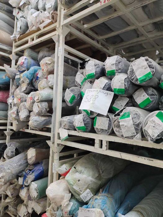 Трикотажный материал  2 сорта