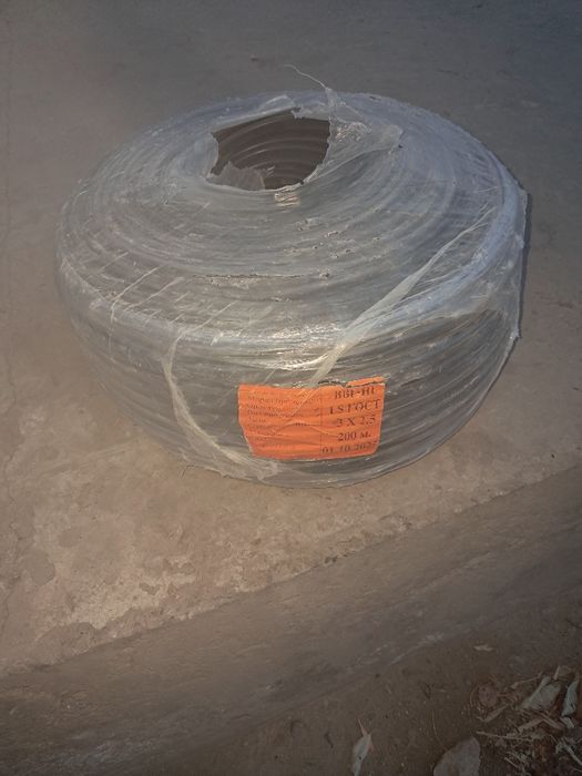 Кабель ввг 3,2,5 гост нг лс