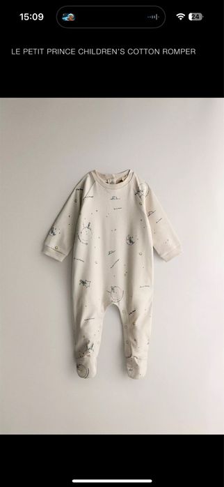 Body salopeta zara