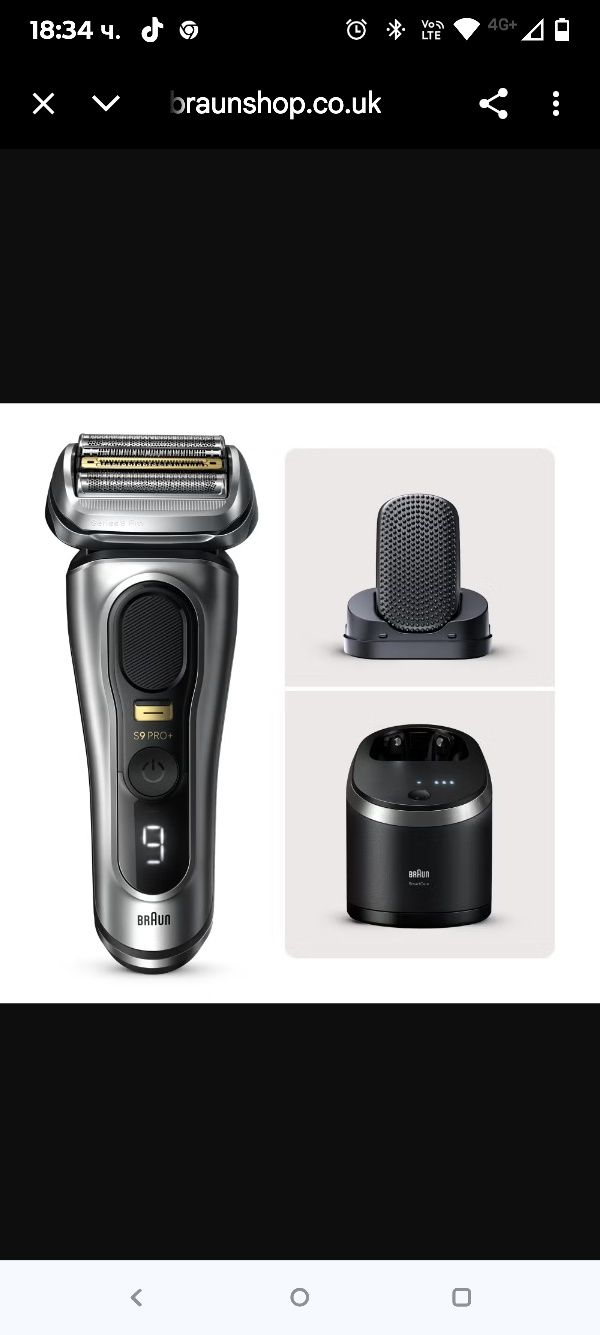 Електрическа самобръсначка Braun Series 9 PRO+ 9597cc, глава ProComfor