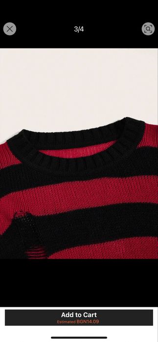 Хелоуински костюм Freddy Krueger