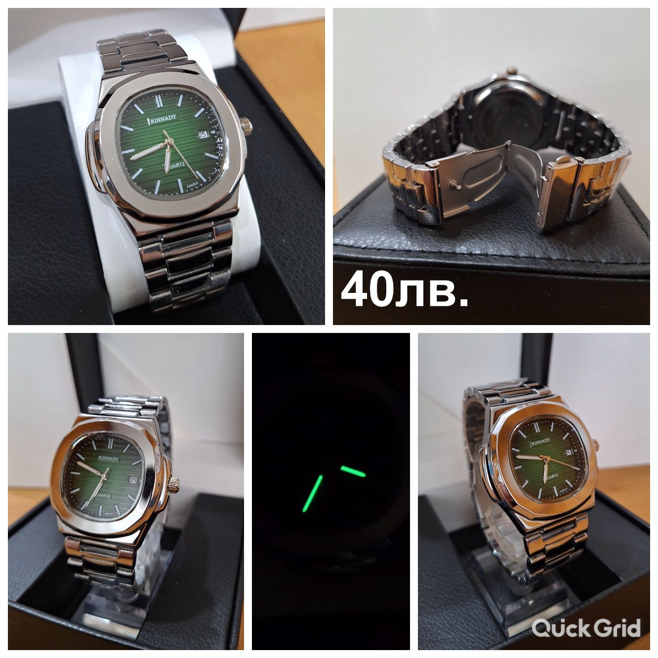 Мъжки часовници G-SHOCK