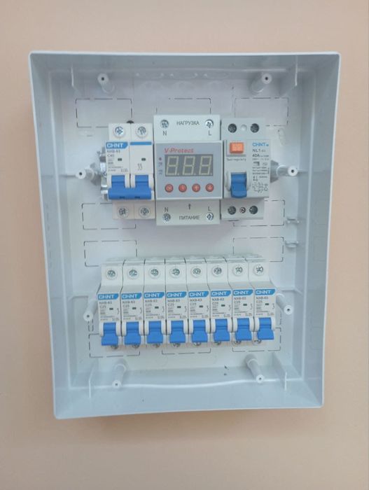 Elektrik xizmati sifatli va zamonaviy