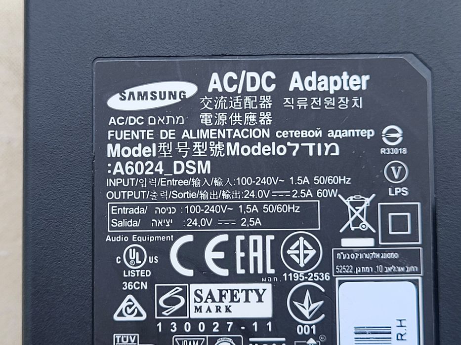 Alimentator Samsung A6024 24V 2,5A 60W mufa cu pin