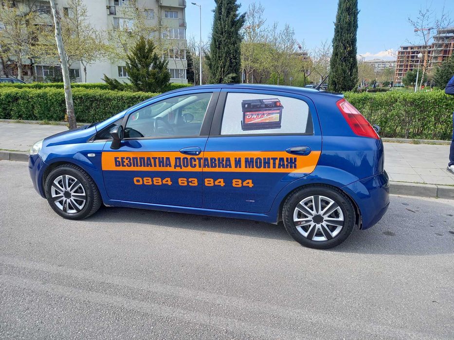 Акумулатор 100Ah 95.00 лв.