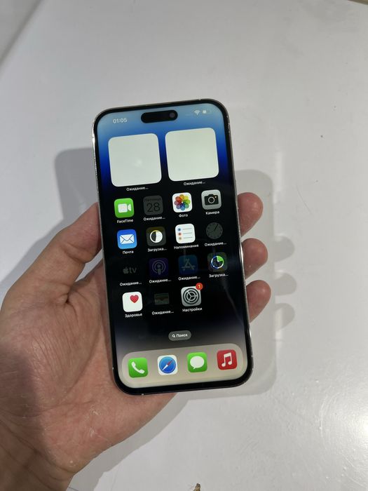 Iphone 14 Pro Max 256gb! Айфон