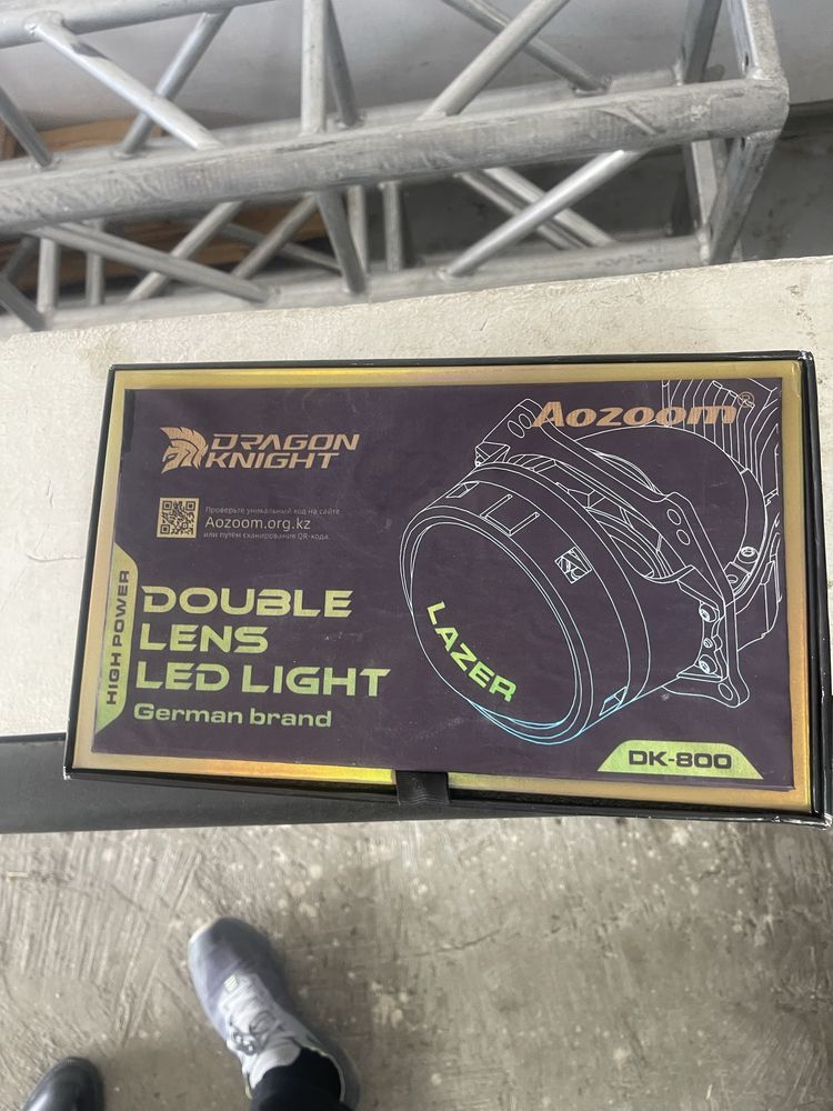 Bi led,Би лэд,фара,