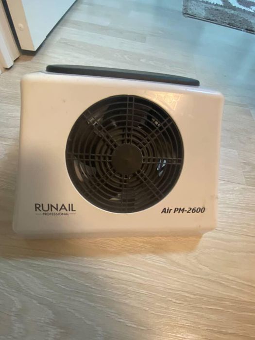 Пылесос-вытяжка Runail Air PM-2600