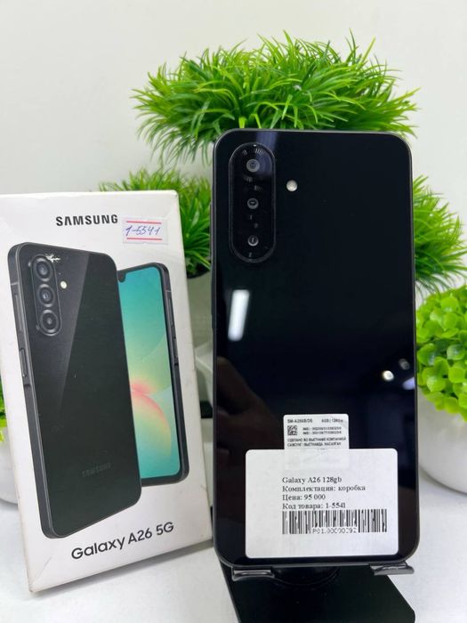Galaxy A26 128gb