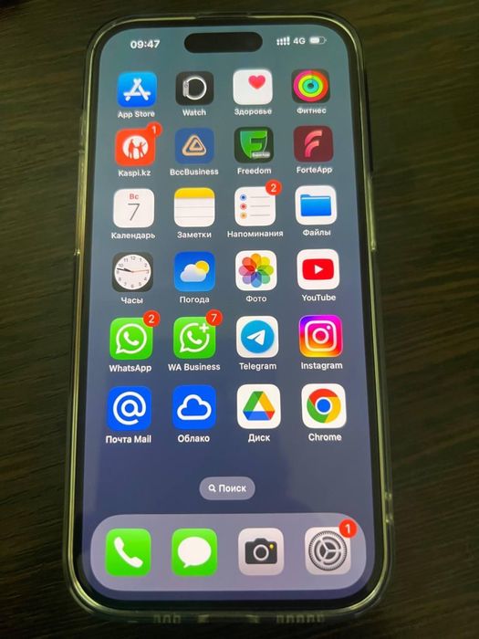 iPhone 14 Pro идеальное состояние!