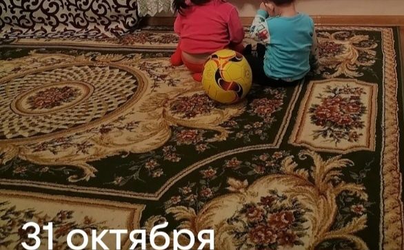 Ковёр натуральный  3×2