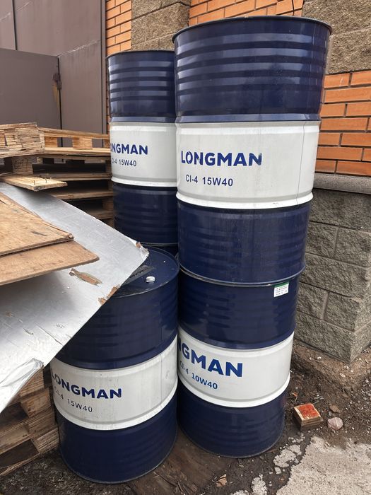 Продам бочки 208 л