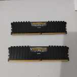 Corsair Vengeance LPX 8GB x2 (16) DDR4 3200mHz
