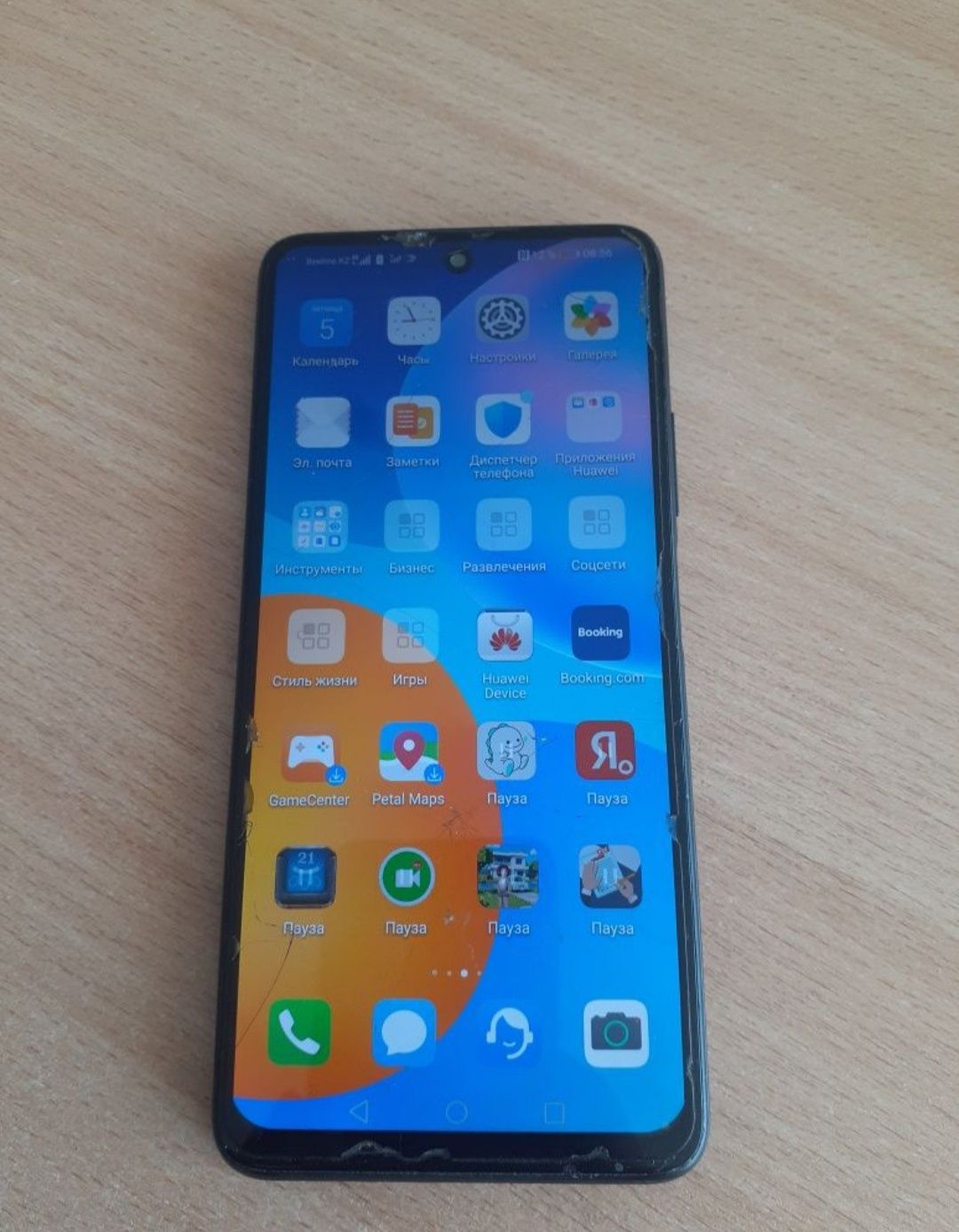 Huawei P smart. 2021
