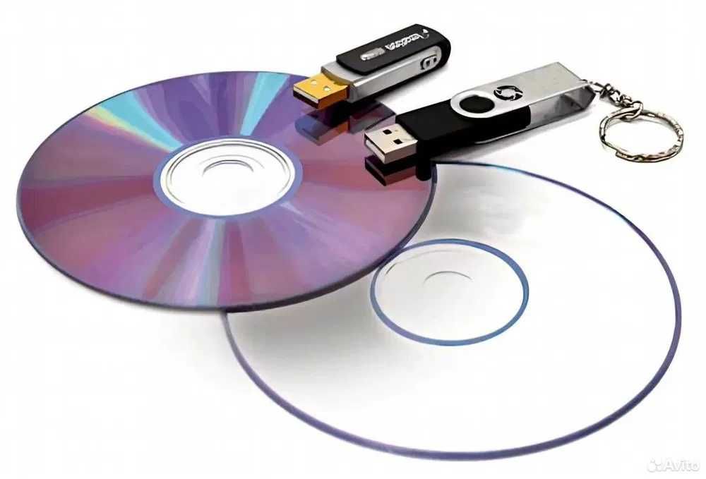 Запись,пepезaпись CD/DVD\MP3\Вluе Rаy \Flаsh Cаrd