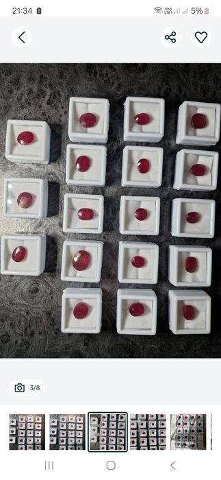 Рубин натуральный срочно