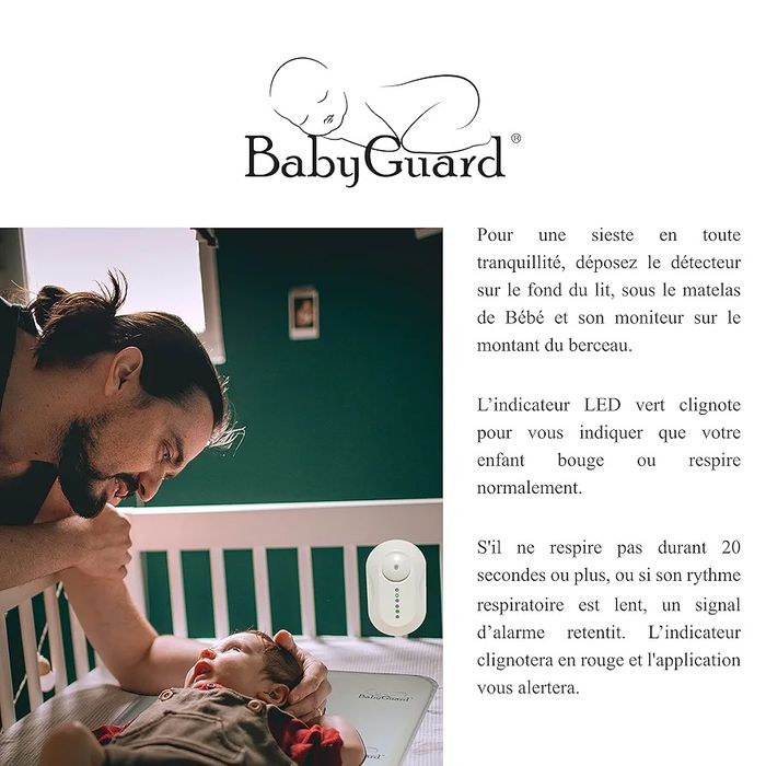 Baby Guard" - система за наблюдение на бебета.