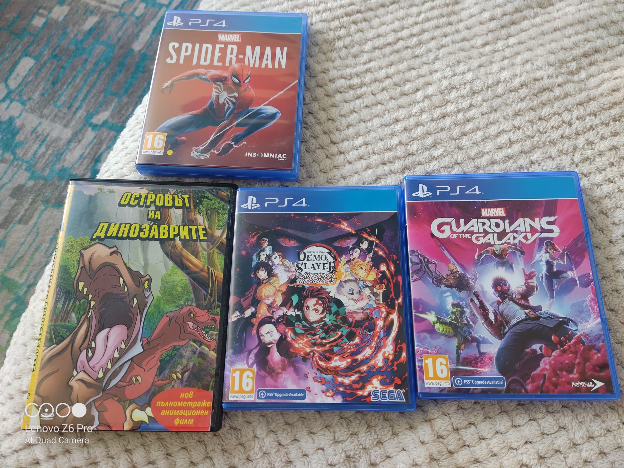 Игри за Playstation 4