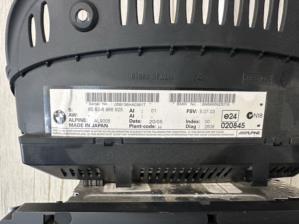 CCC навигация комплект за BMW E90,E91,E92