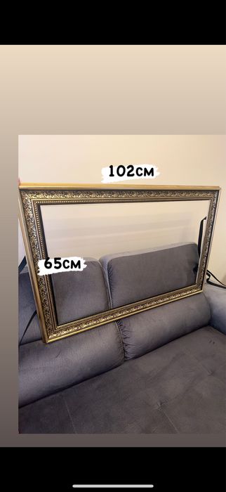 Рамка изработена от дърво