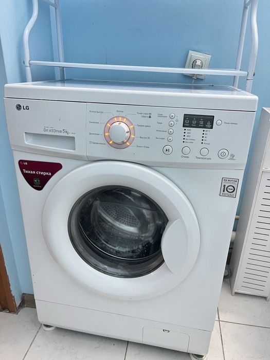 Продам Стиральную Машину LG