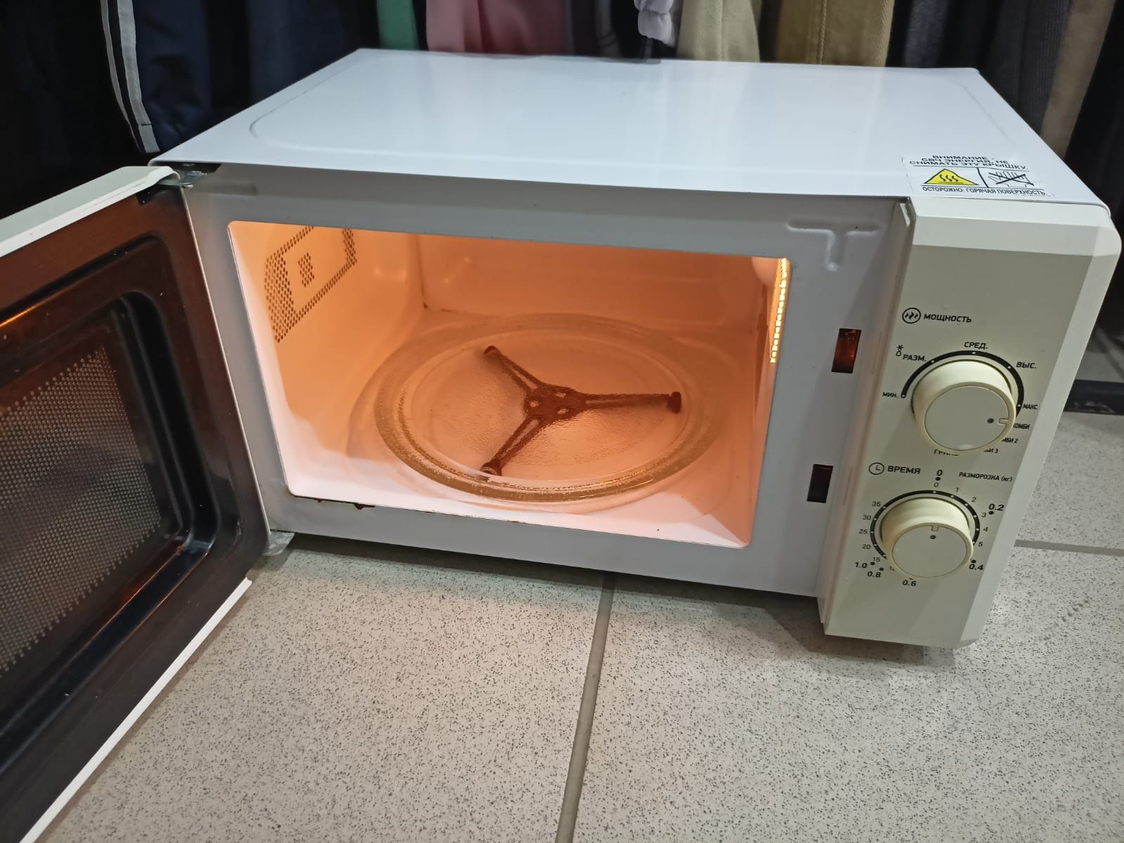 Микроволновая печь микроволновка