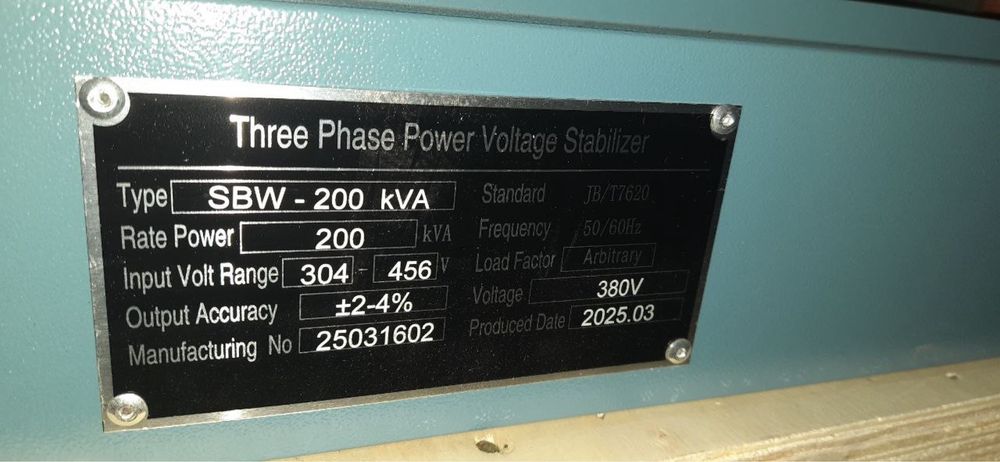 Гарантийный 300 kVa SAAB SBW латерный стабилизатор напряжения