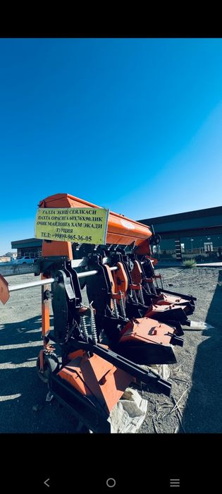 Seyalka arzon narxlarda