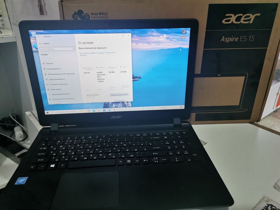 Ноутбук aser на горантий