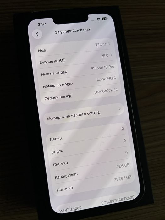 Iphone 13 Pro, 256GB, 83% Battery health!!!